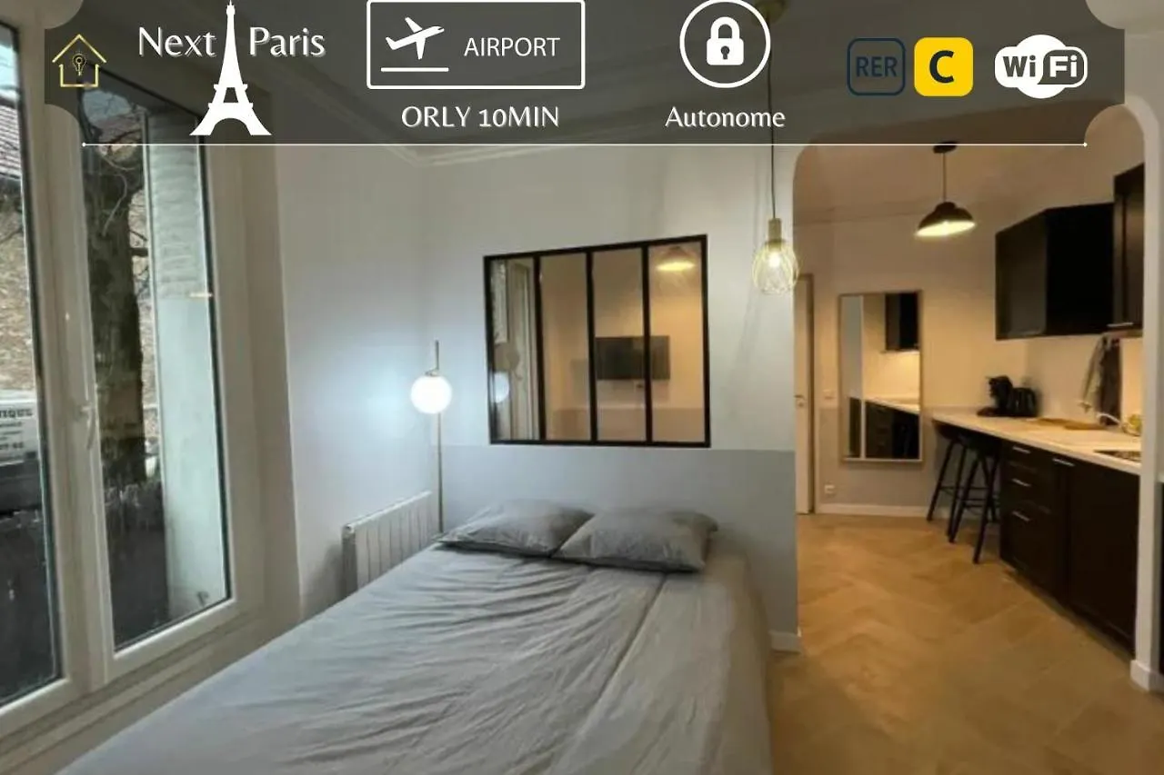 Apartment Le Black Serenity Proche Paris - Orly Thiais